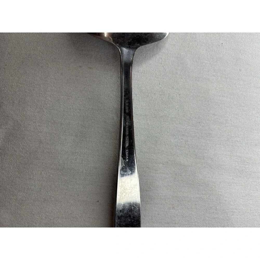 NSCO Stainless Steel Cake/Pie Slice Silver Floral Handle 10 in